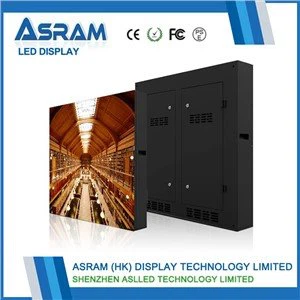 고정 설치 P8 야외 풀 컬러 LED 화면