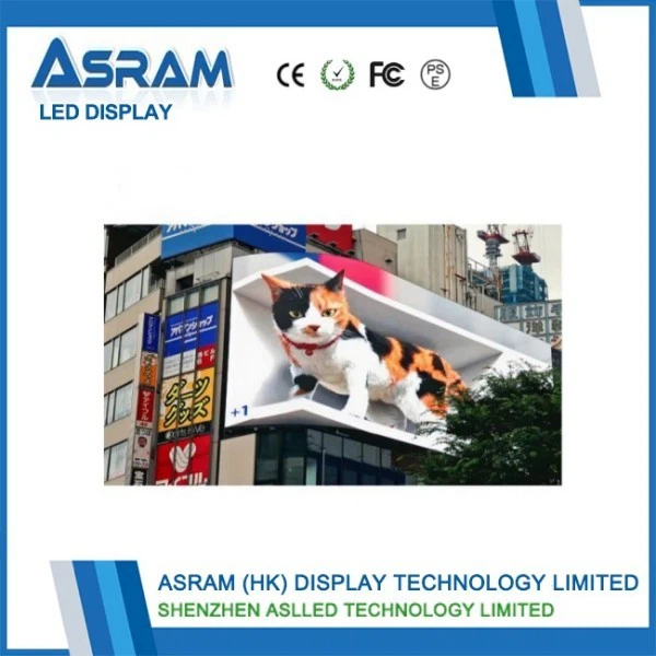 P4 실외 LED 스크린: 전-날씨 안정성